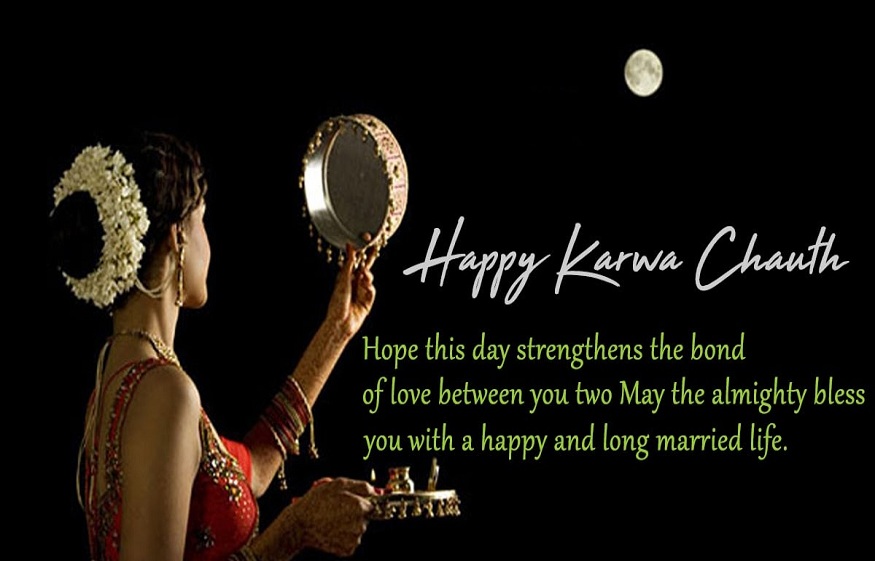 Important Rituals For Unmarried Girls To Celebrate The Festival Of Karwa Chauth